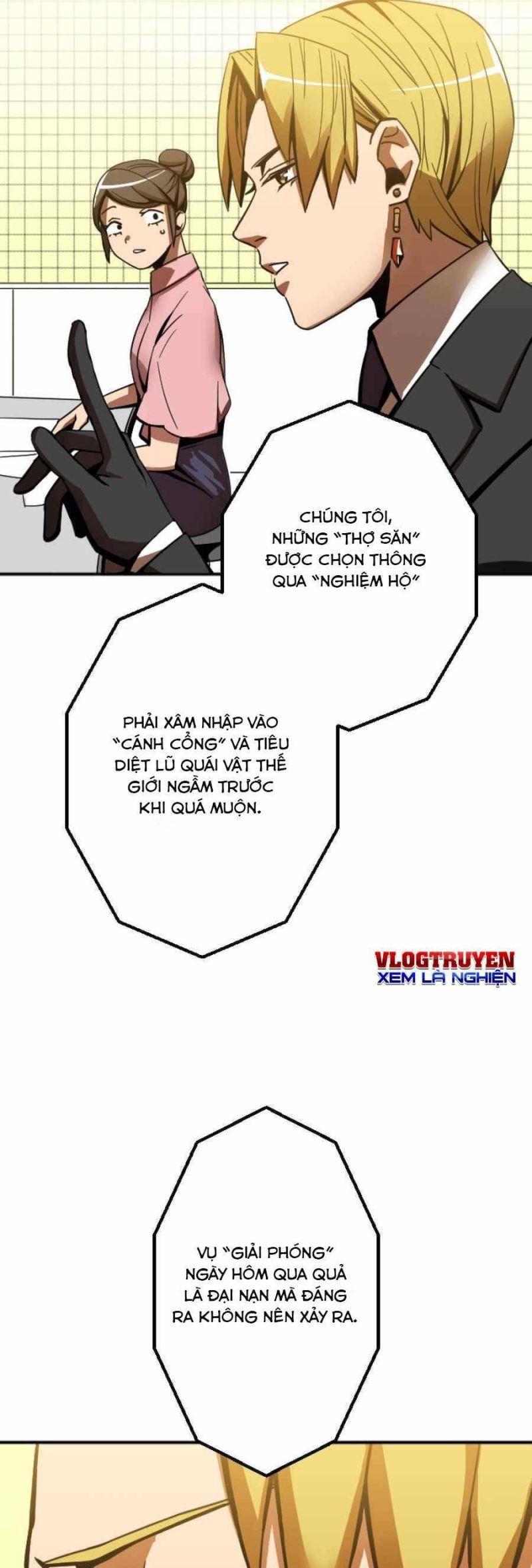 Huyết Thánh Cứu Thế Chủ~ Ta Chỉ Cần 0.0000001% Đã Trở Thành Vô Địch chapter 1 21