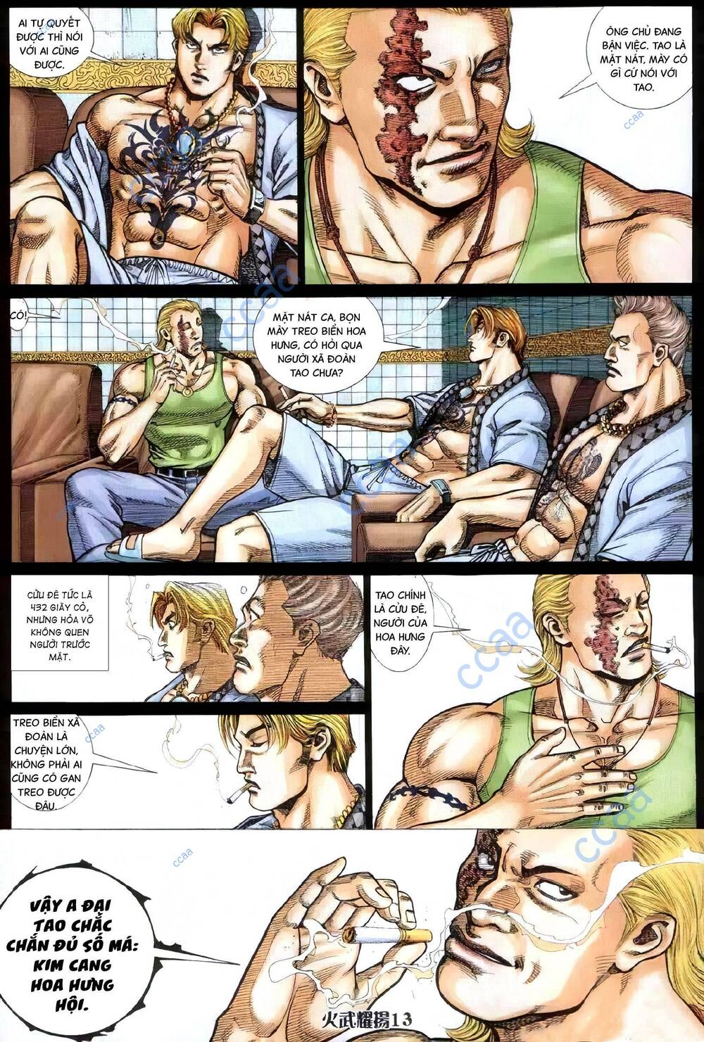 hỏa vũ diệu dương chapter 332 10