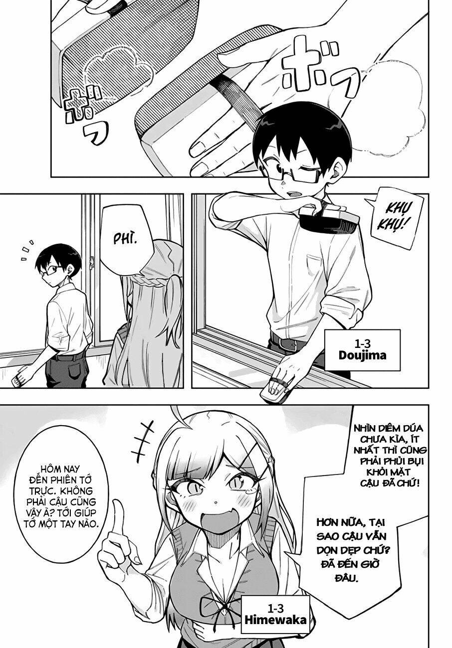 doujima-kun wa doujinai chapter 19.5 2