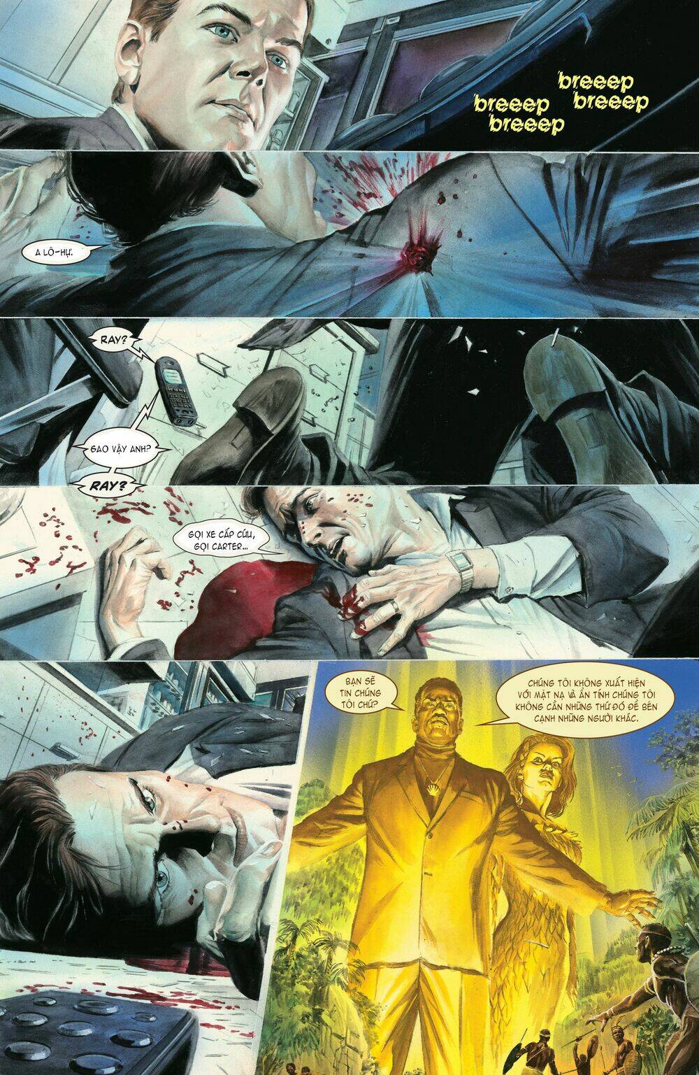 justice chapter 4 19