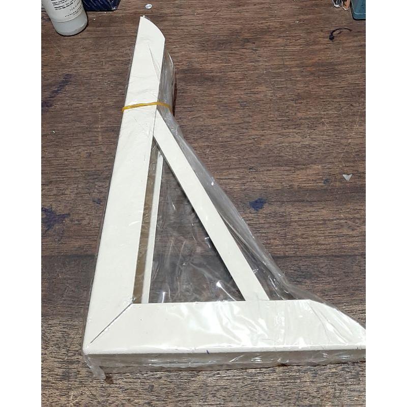 Eke bắt kệ hiệu huy hoàng