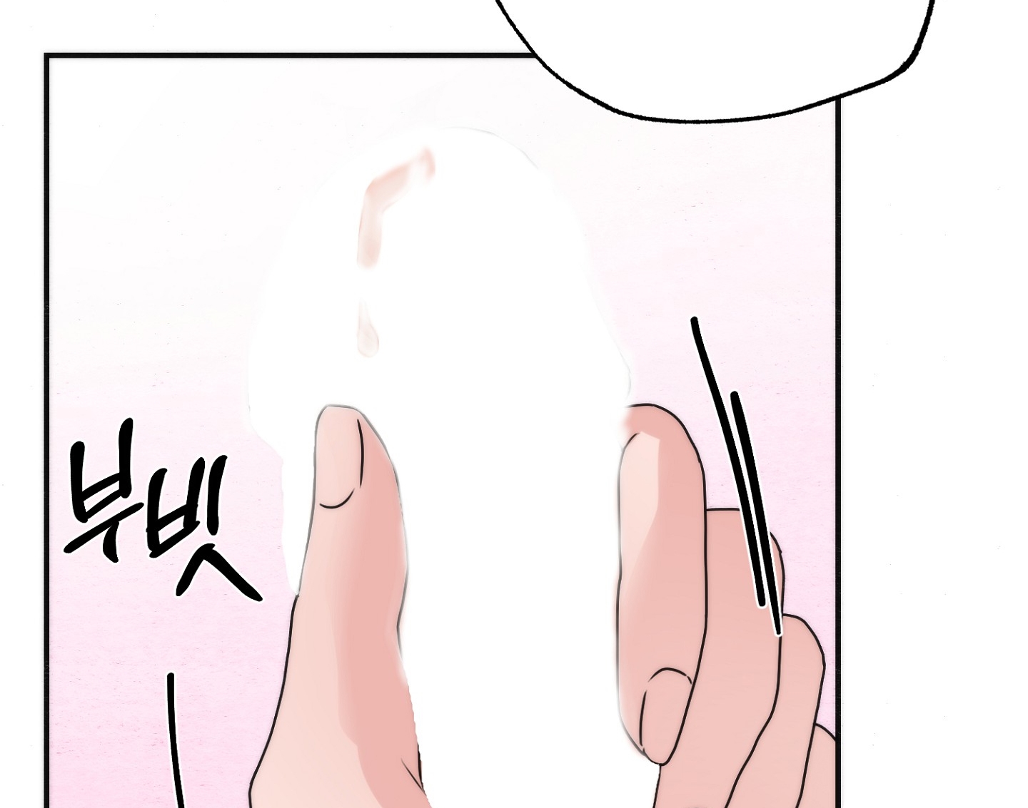 Cương Nhân chapter 91.2 64