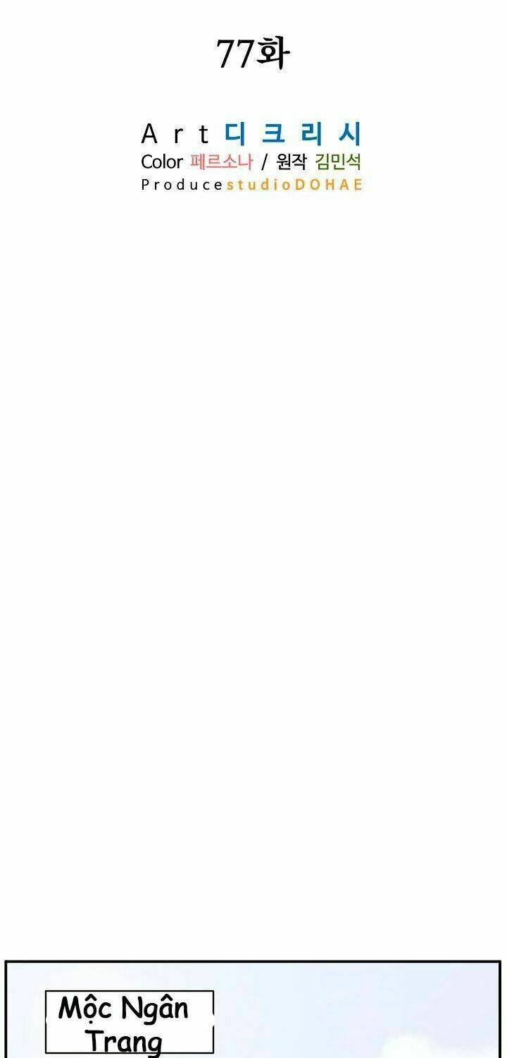 trọng sinh, bất khả chiến bại chapter 77 42