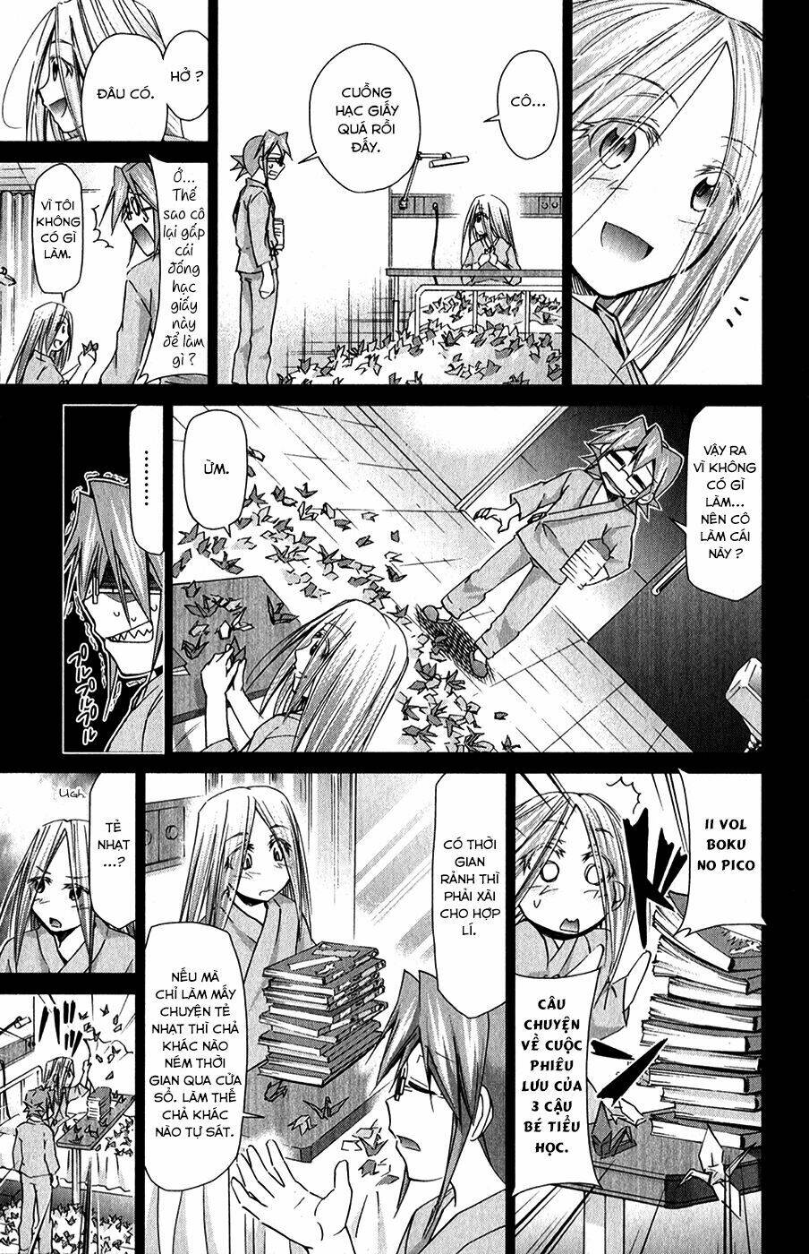 denpa kyoushi chapter 133 19