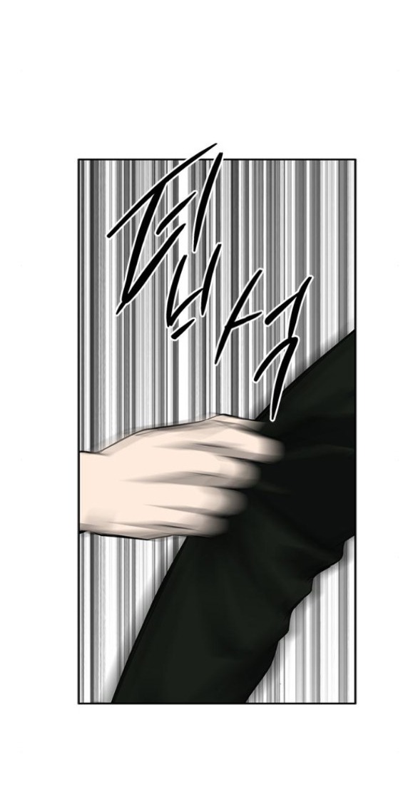 Cạm Bẫy chapter 177.1 13