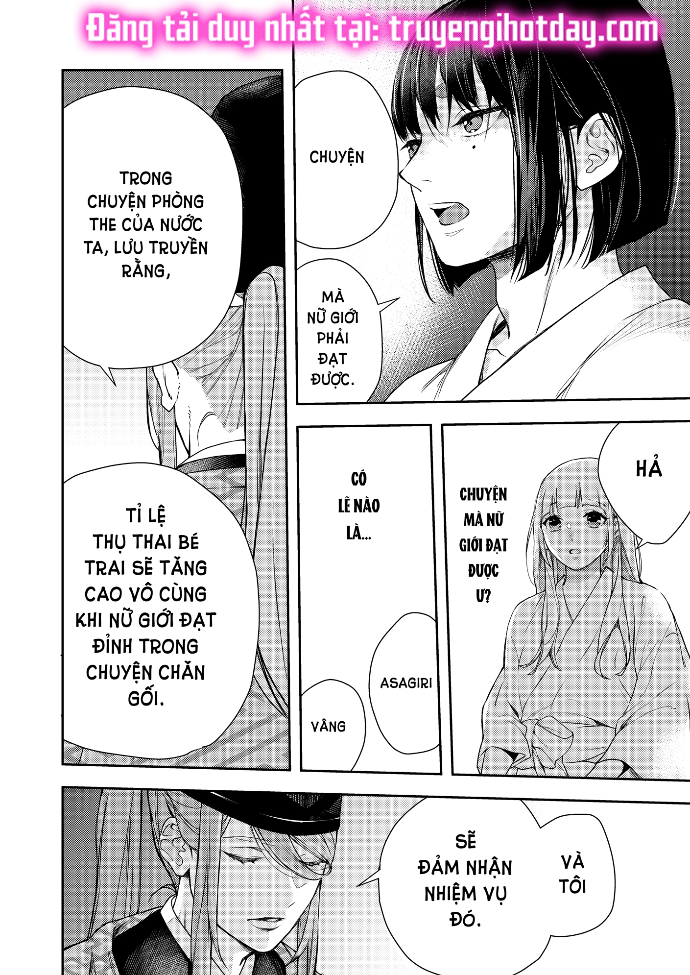 [21+] Asagiri - Sương Sớm chapter 3.1 - Trang 6