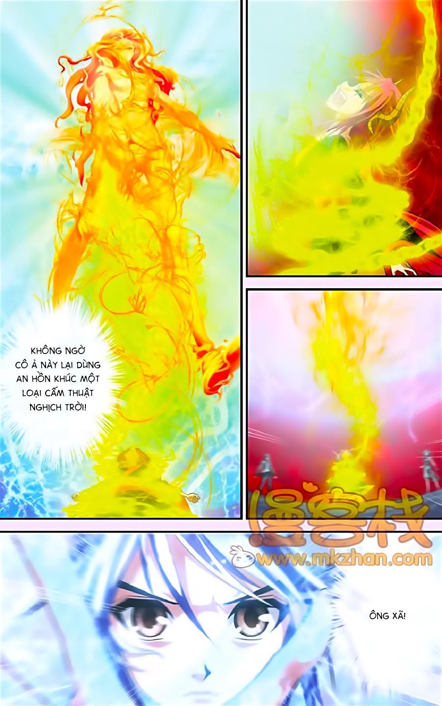 thâu tinh cửu nguyệt thiên chapter 321 5