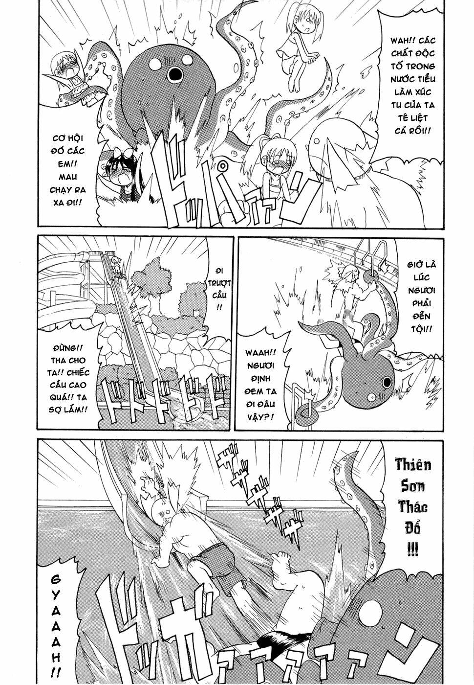 lolita complex phoenix chapter 18 17