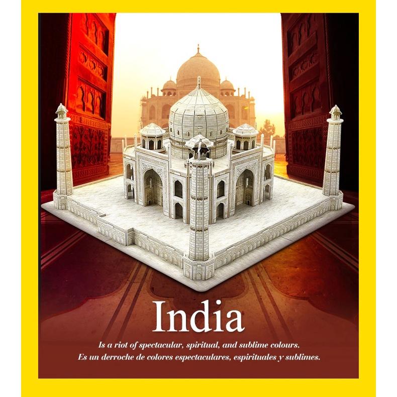 Mô hình giấy 3D - Đền Taj Mahal - Ấn Độ DS0981h