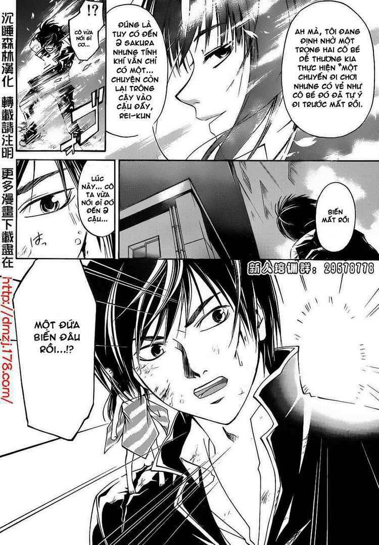 code breaker chapter 156 19