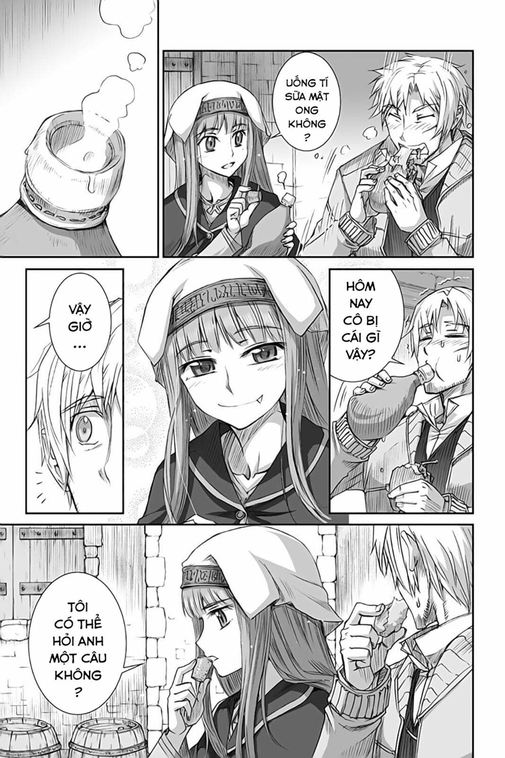 ookami to koushinryou chapter 35 17