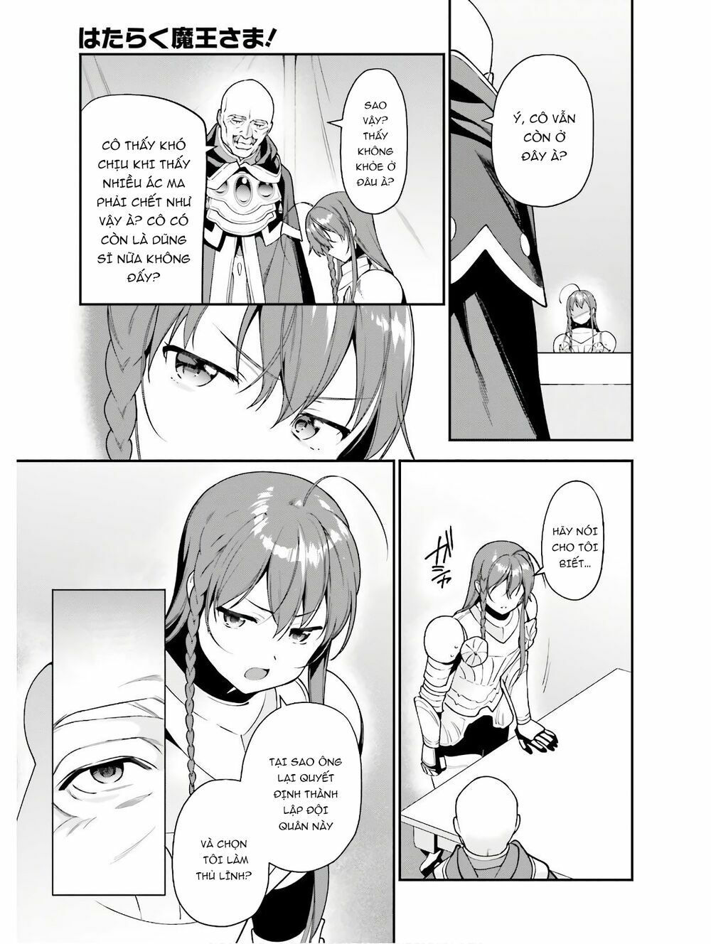 ma vương đi làm thêm chapter 87 13