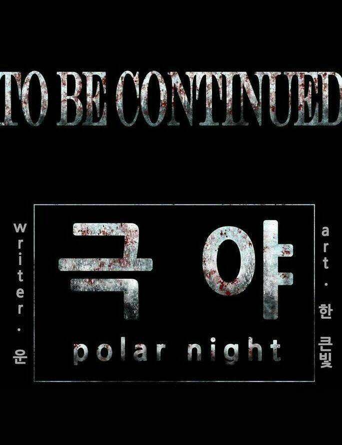 đêm vùng cực chapter 32 69