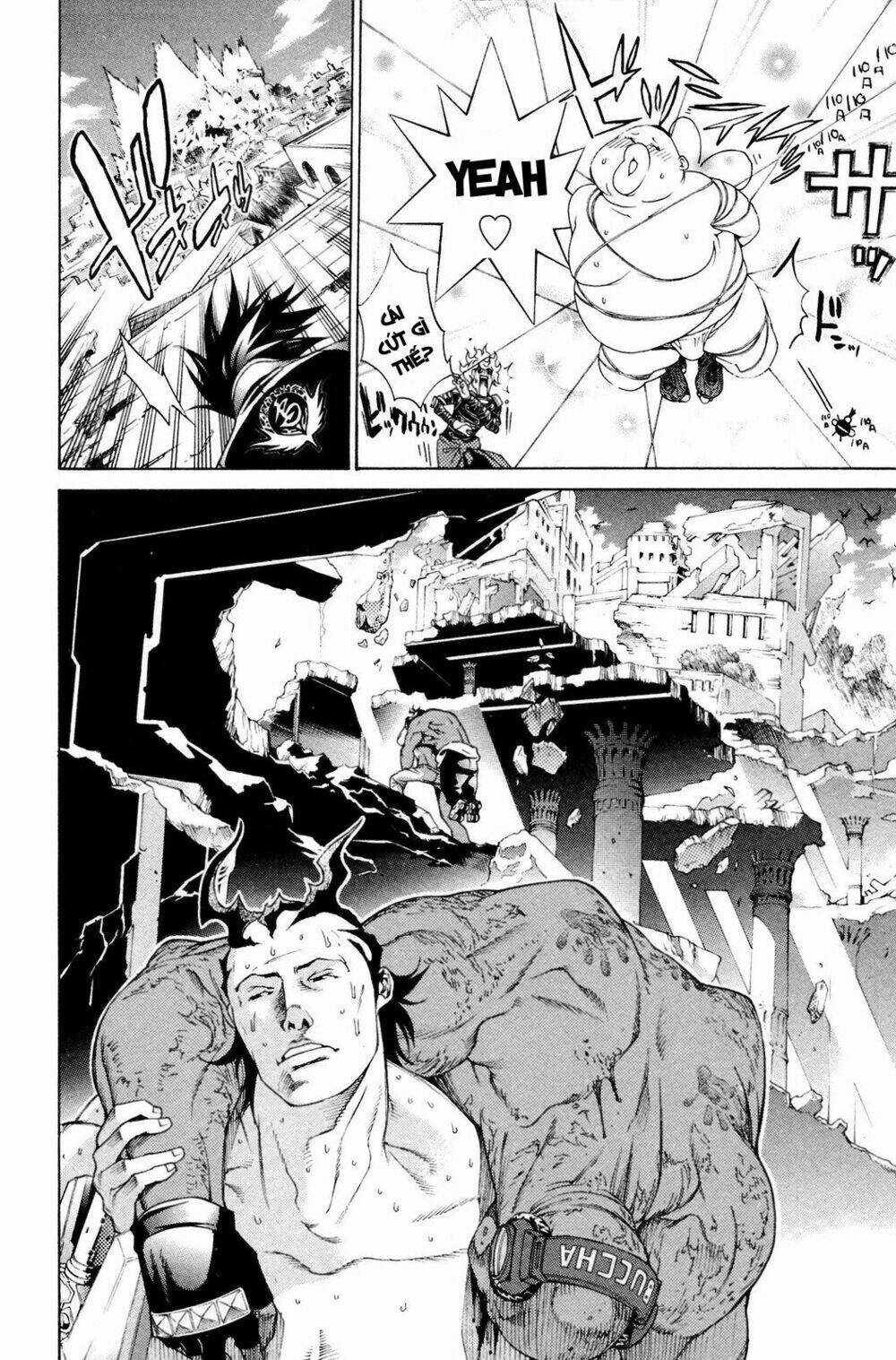 air gear chapter 224 8