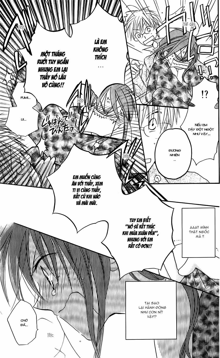 faster than a kiss - kiss yori mo hayaku chapter 51 27