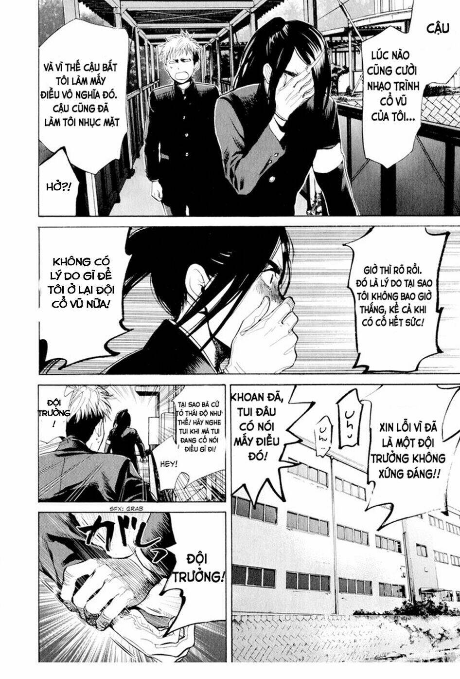 again!! chapter 31 17