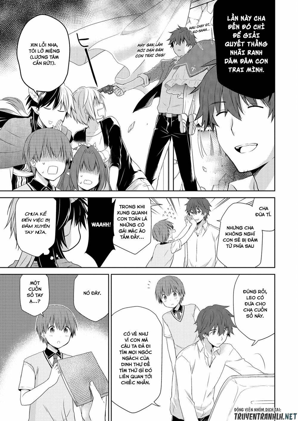 asmodeus wa akiramenai chapter 41 16