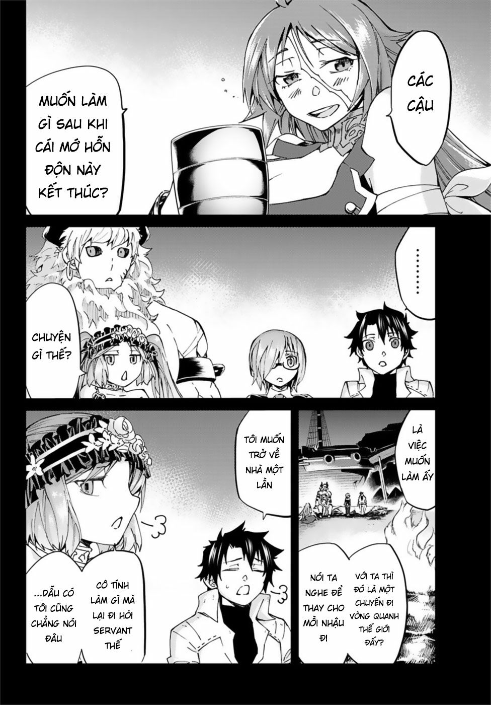 fate/grand order -turas realta- chapter 27 33