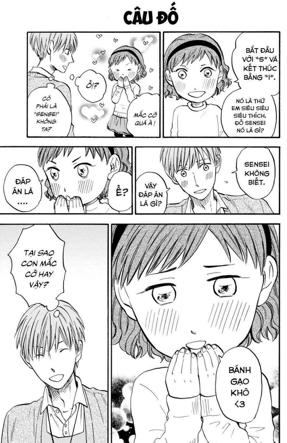 t-sensei chapter 5 4