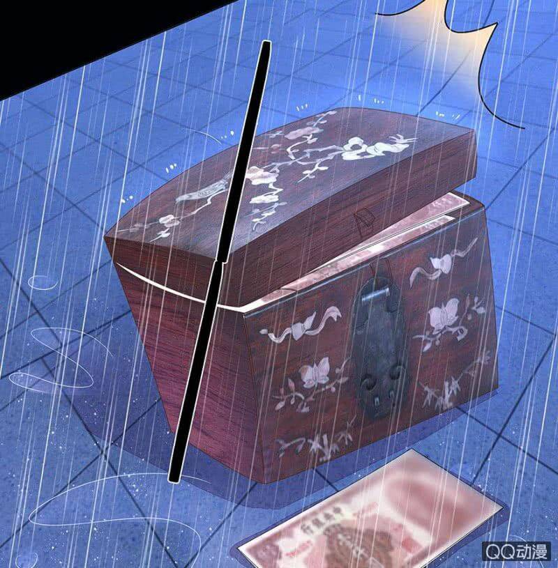 thiếu soái của tôi chính là manh như vậy chapter 18 2