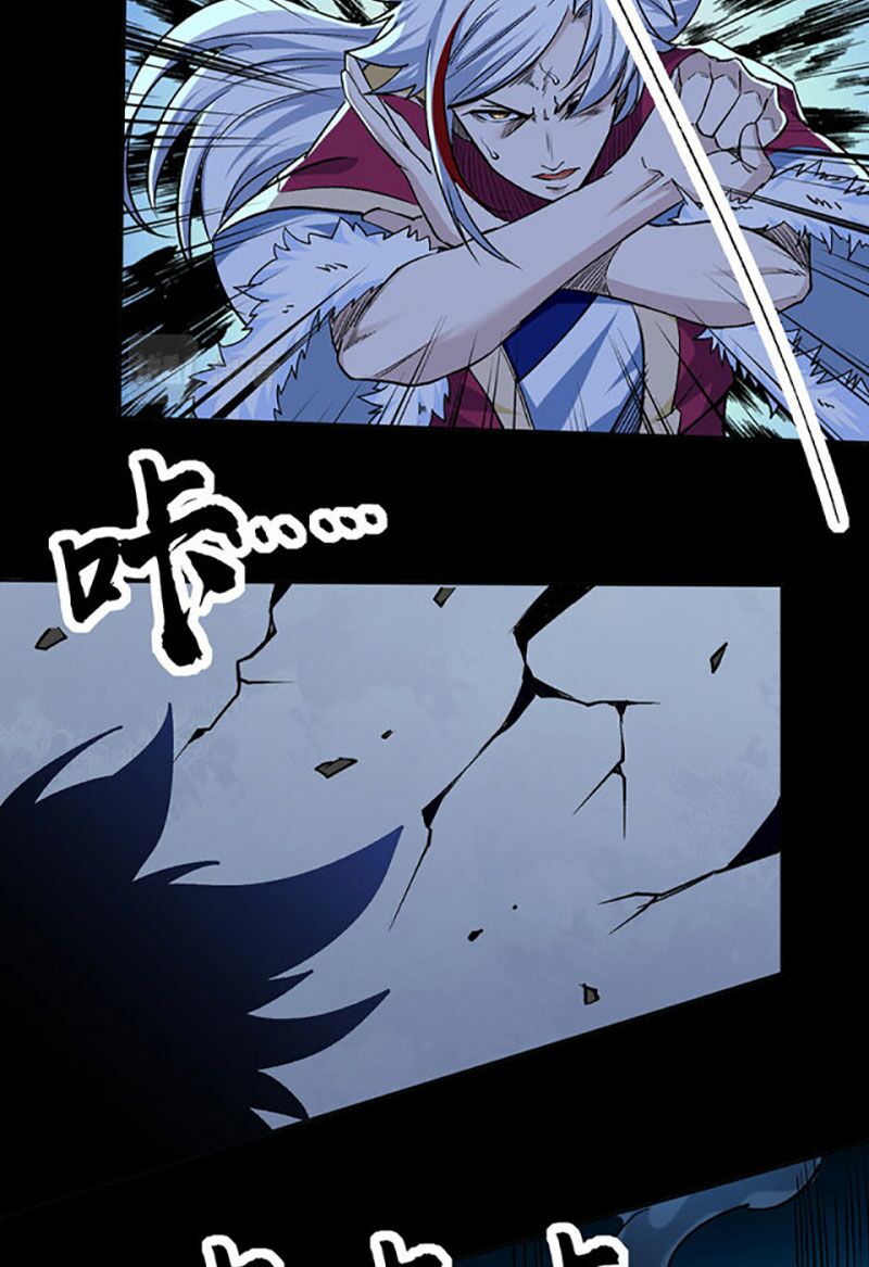 võ đạo độc tôn chapter 370 12