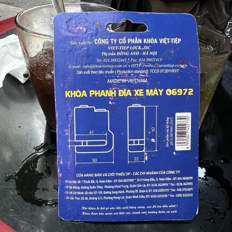 Khóa phanh đĩa xe máy 06972 Việt Tiệp - MSOFT