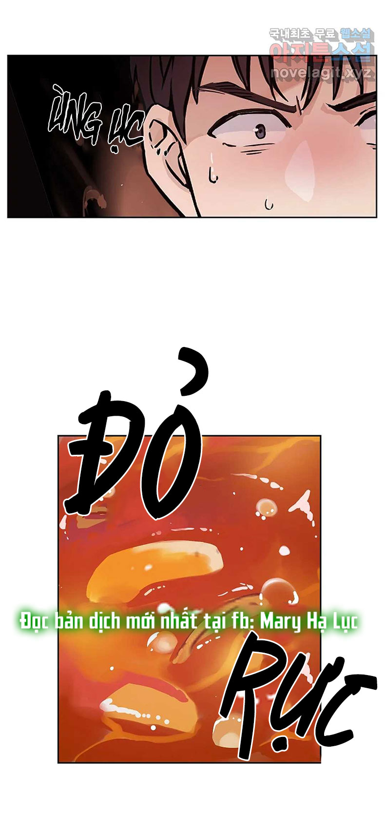 [18+] công tư phân minh chapter 48.1 6