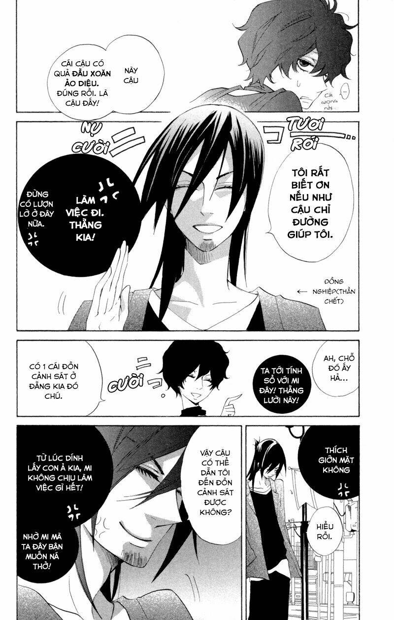 sarashi asobi chapter 3 19