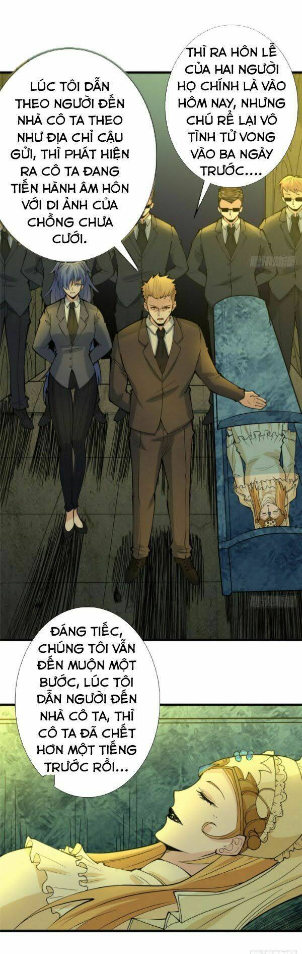 nơi này có yêu khí chapter 91 19