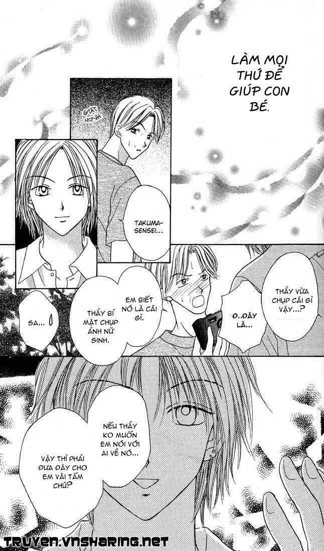 max lovely chapter 11 34