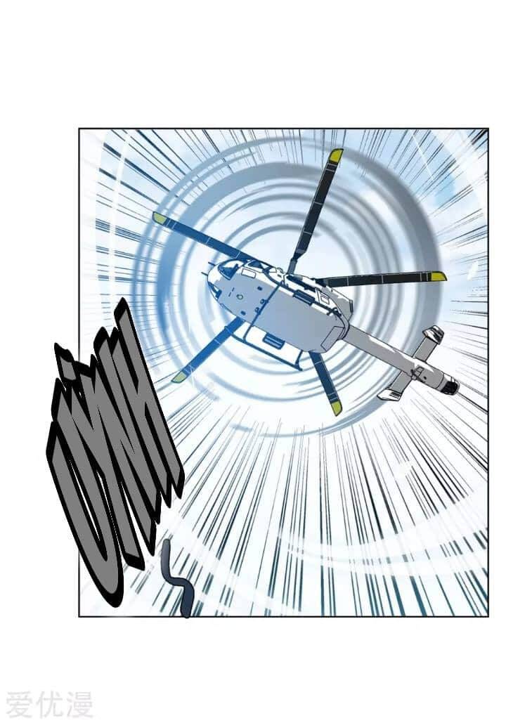 cô ấy đến rồi, xin nằm xuống! chapter 7 11