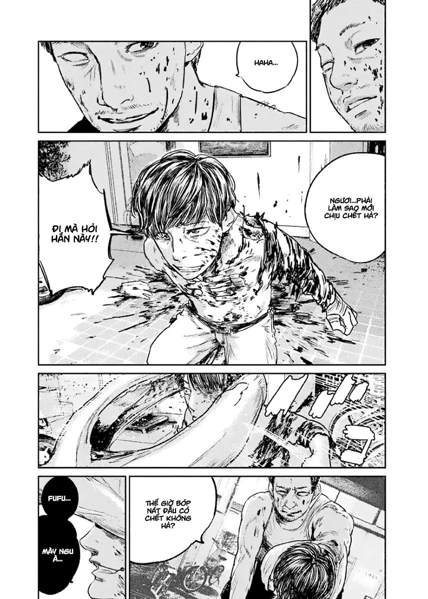 chousou no babel chapter 24 7