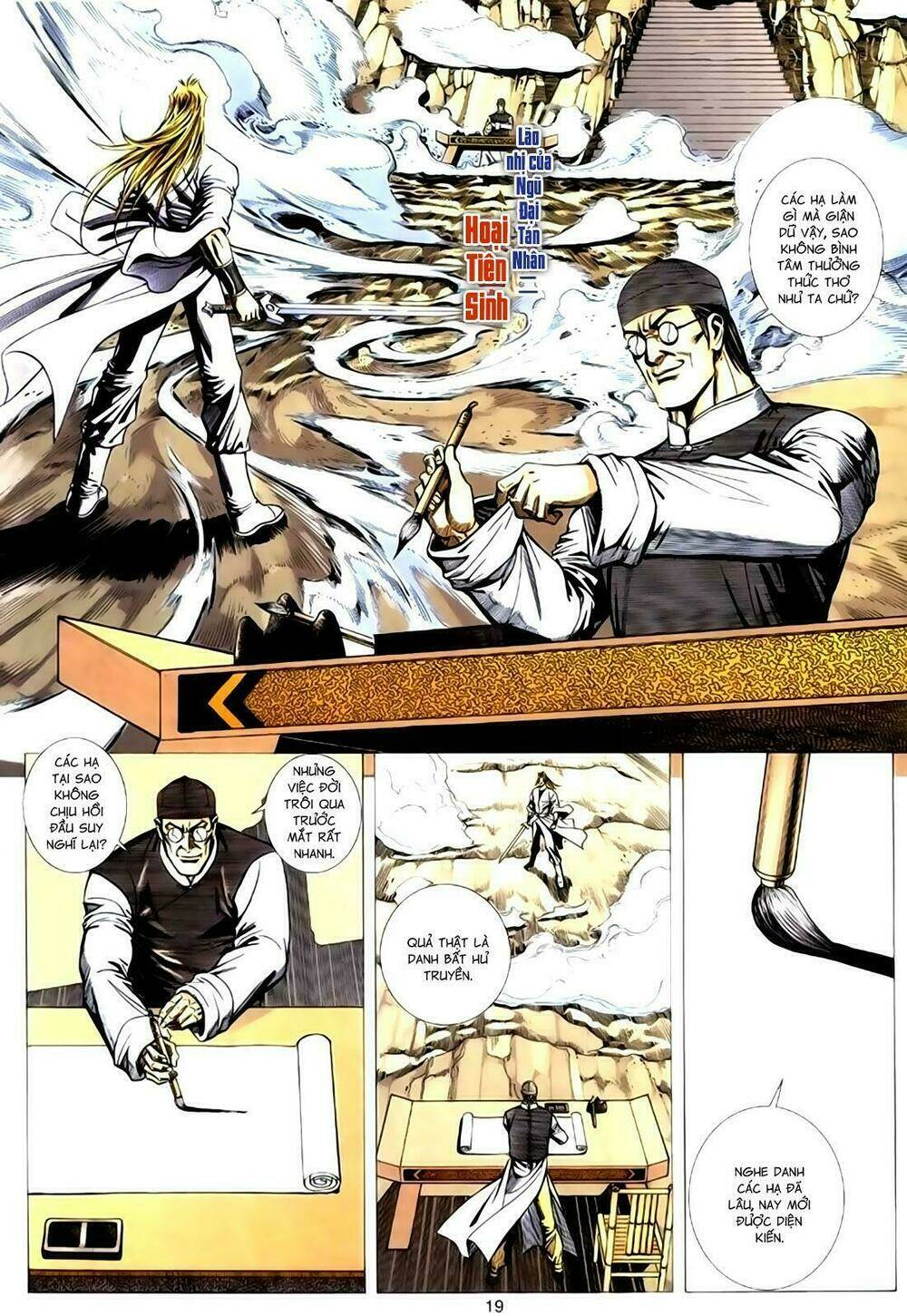 túy quyền tiền truyện chapter 22 19