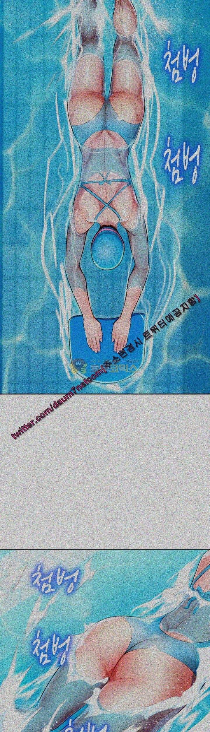 chị gái mưa chapter 30 20