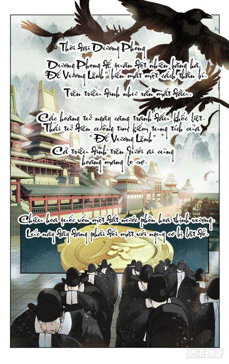 như mộng lệnh chapter 1 2