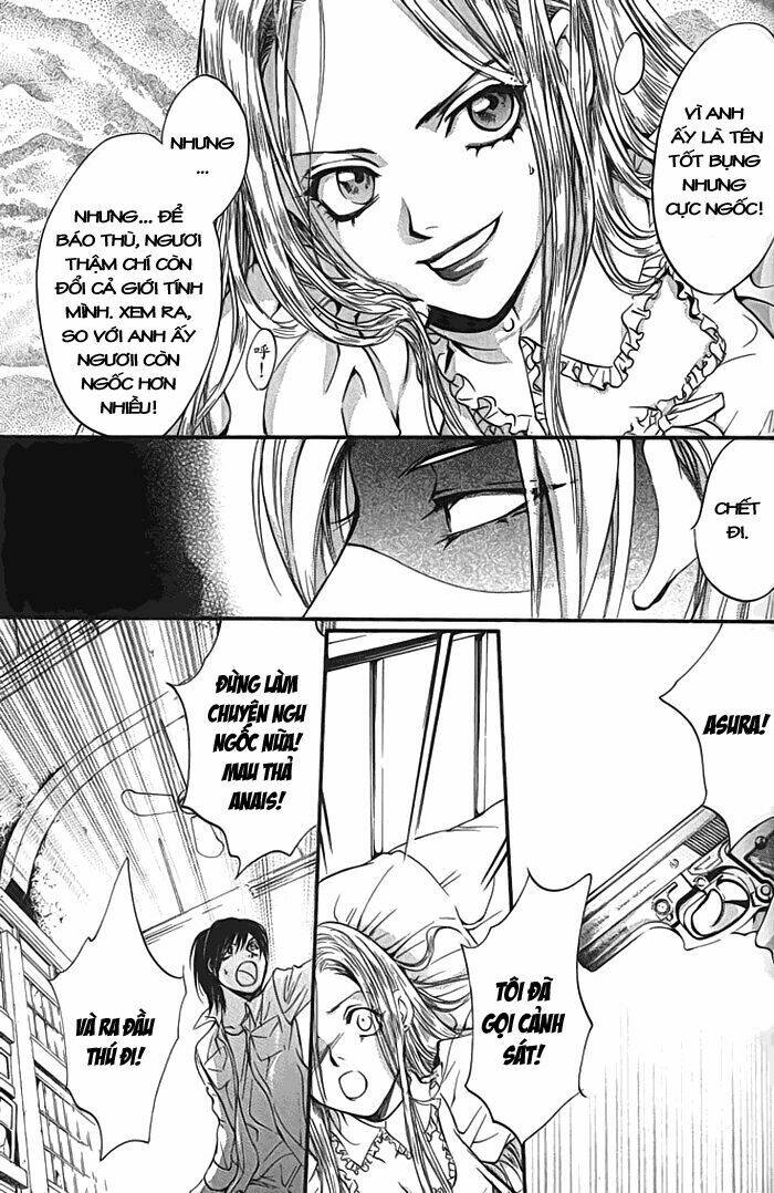 0 no soukoushi chapter 2 53