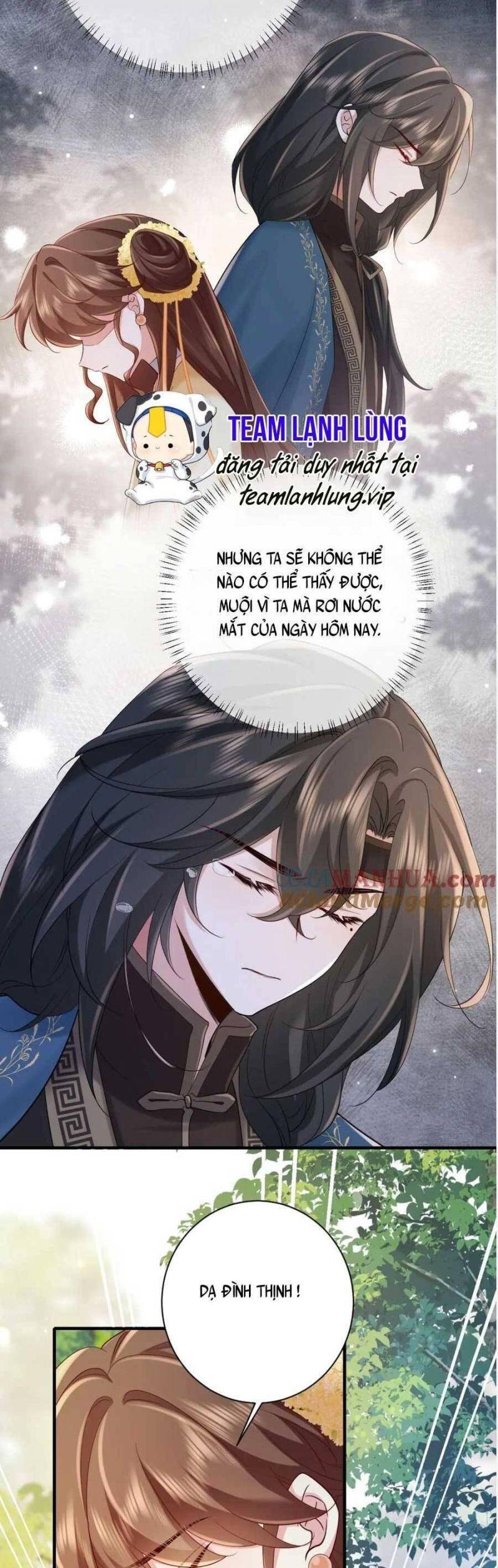 phương thức sinh tồn của công chúa pháo hôi chapter 192 18