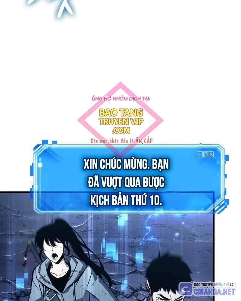 toàn trí độc giả - omniscient reader chapter 221 3