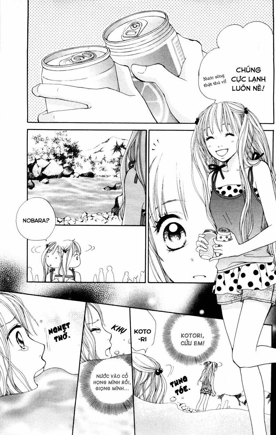 inochi chapter 1.1 19