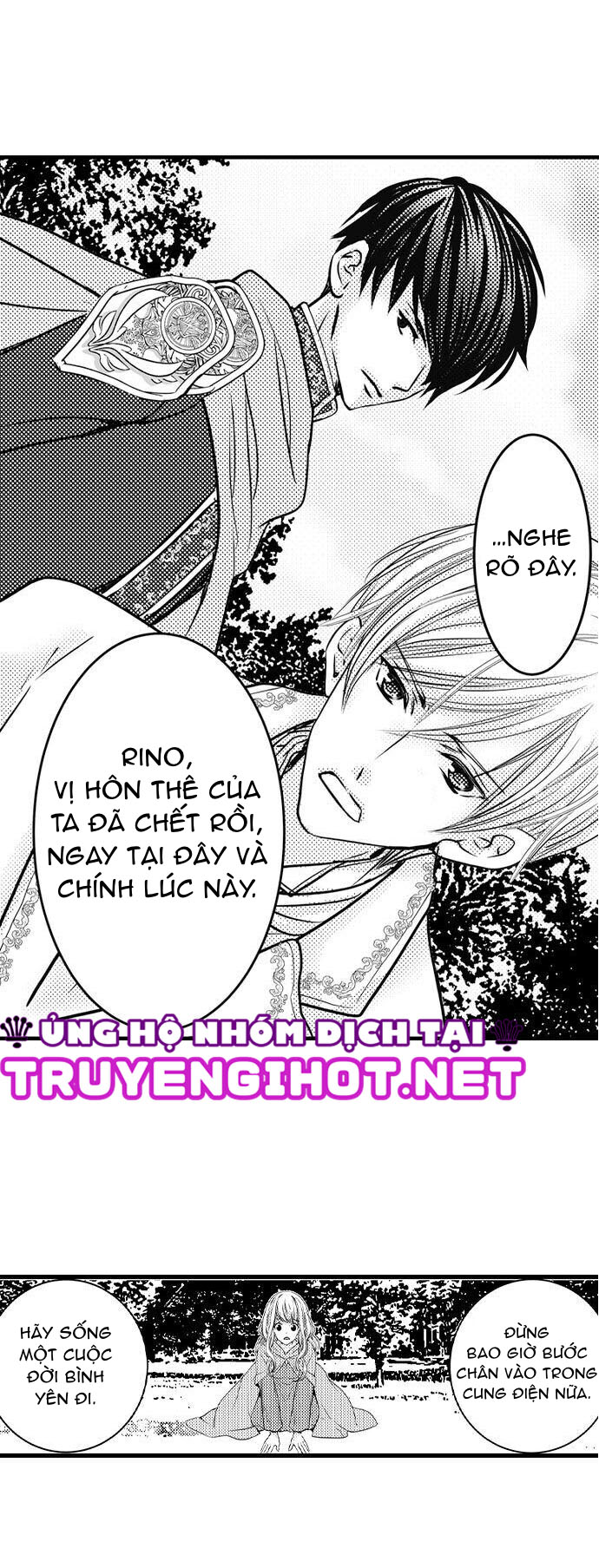 chuyển sinh thành nhân vật phản diện: ác quỷ rơi vào lưới tình với tôi chapter 2.2 5