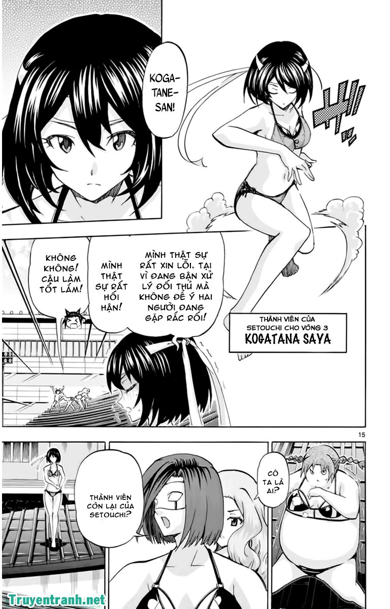 keijo!!!!!!!! (yml) chapter 119 6