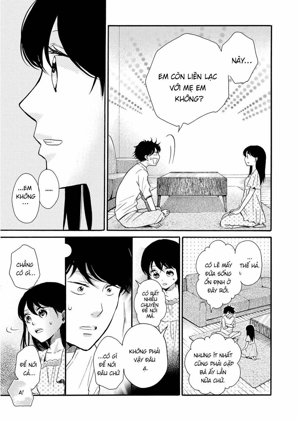 ohayou toka oyasumi toka chapter 14 12