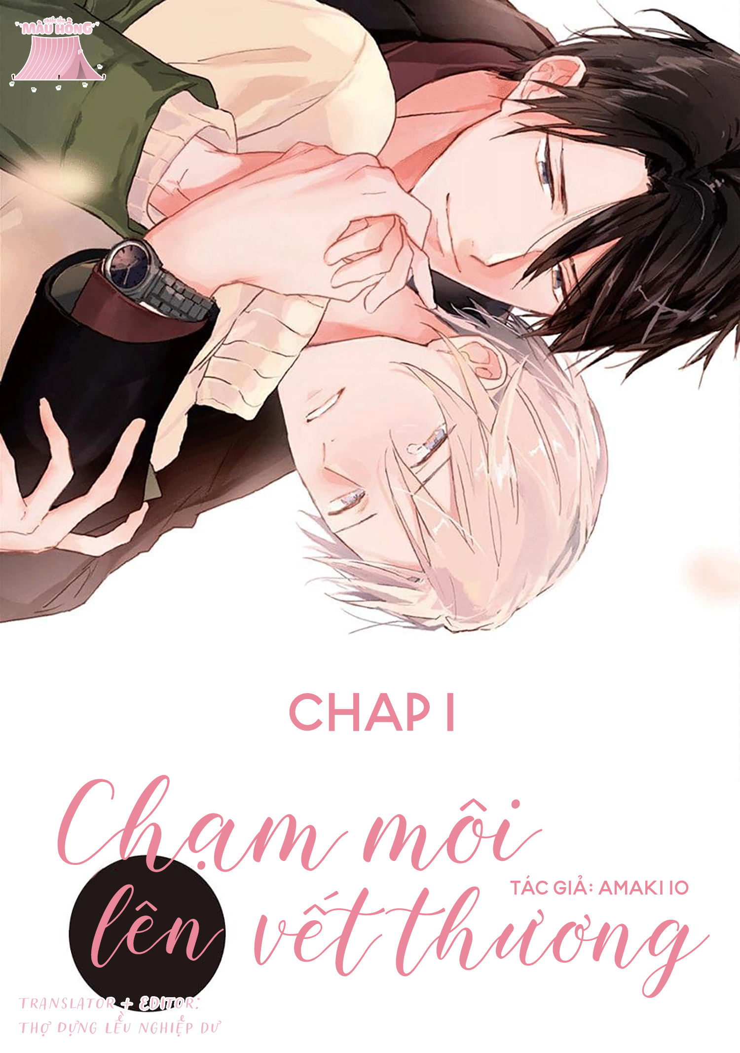 chạm môi lên vết thương chapter 1 1