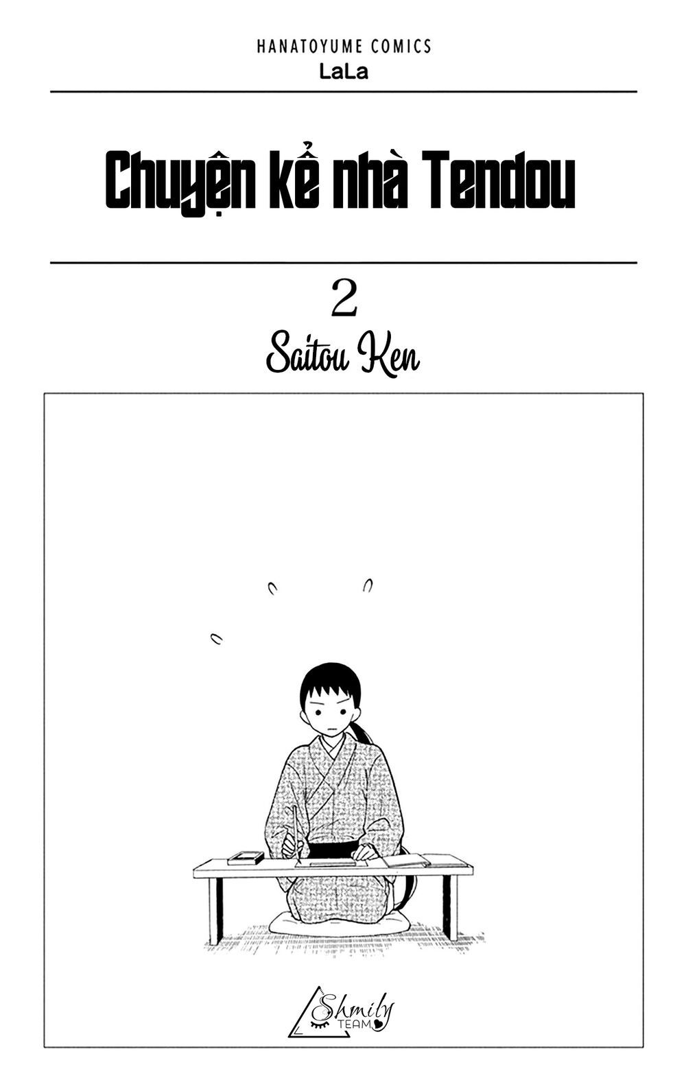 tendou-ke monogatari chapter 5 3