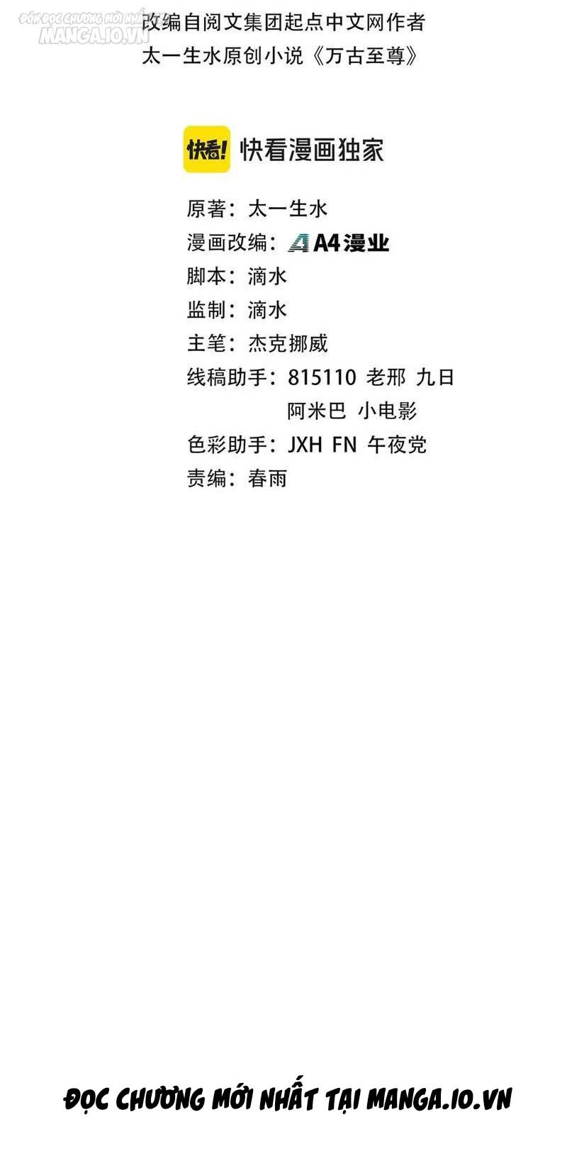 vạn cổ chí tôn chapter 314 2