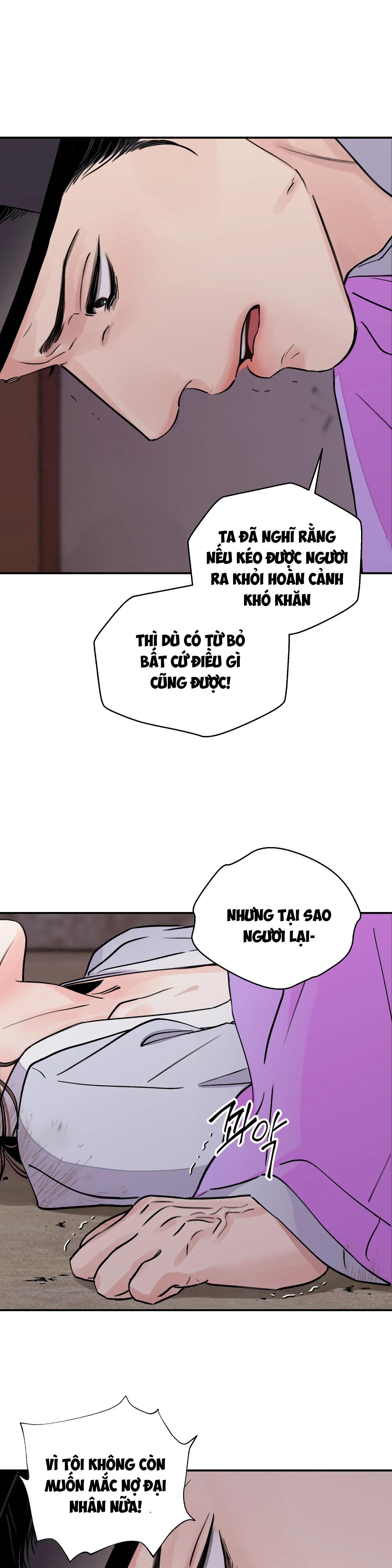[18+] trượng kiếm tựa hoa chapter 17 28