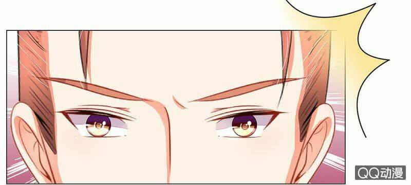 thiếu soái của tôi chính là manh như vậy chapter 37 16