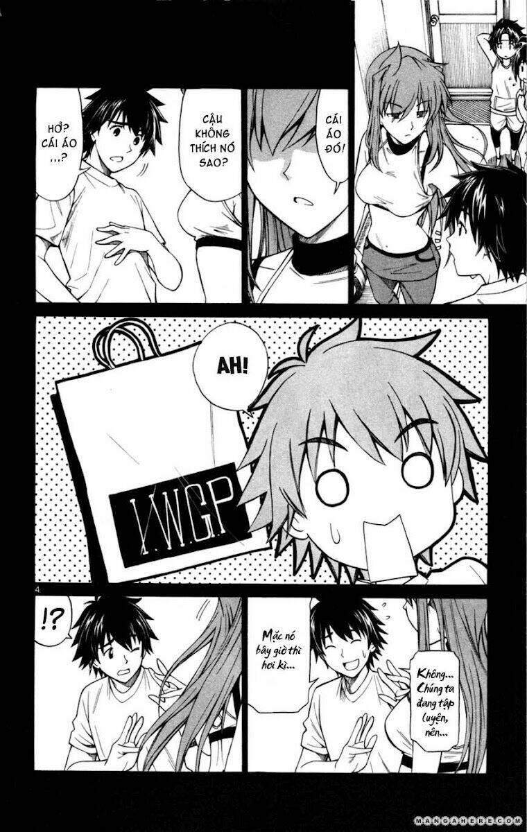 koko ga uwasa no el palacio chapter 22 5