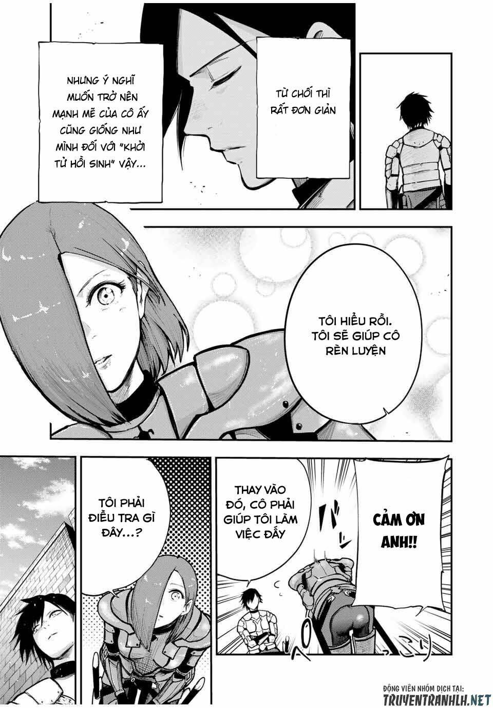 dorei tensei: sono dorei, saikyou no moto ouji ni tsuki chapter 32 21