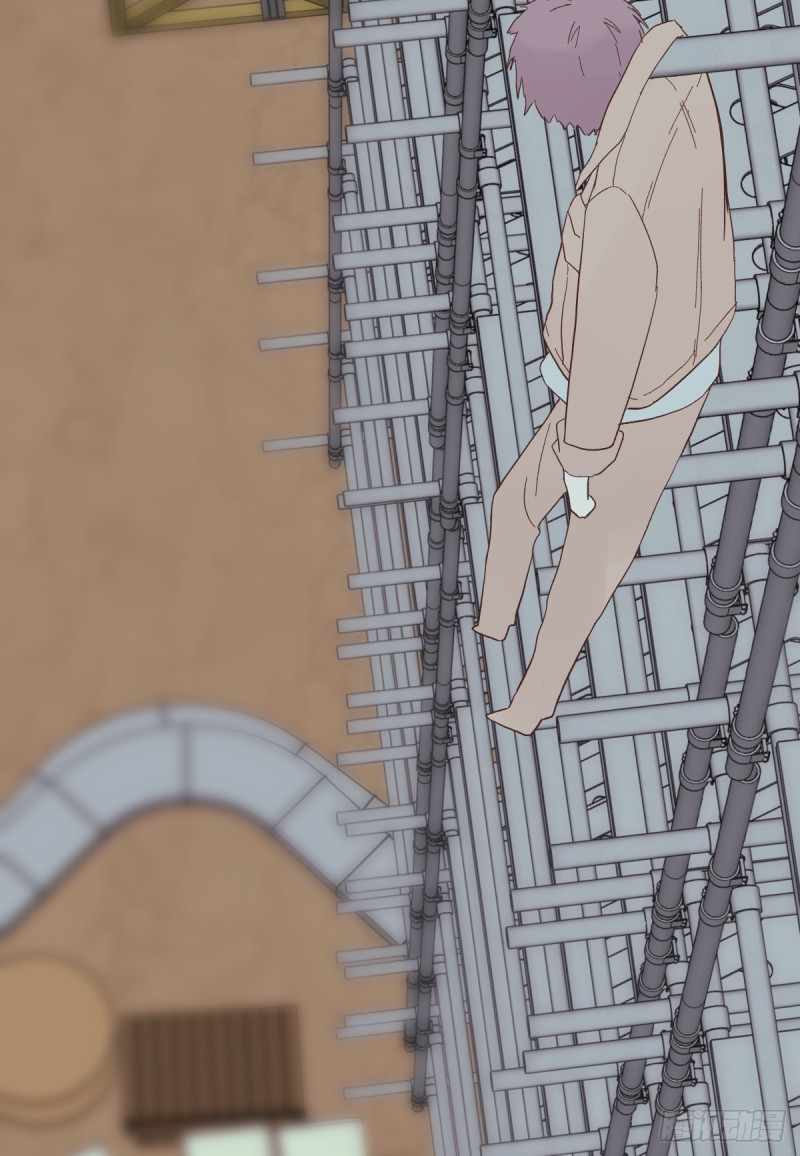 mối tình đầu gian nan của chu thành nhất chapter 42 16